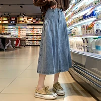 Vintage Elasitc High Waist Jeans Long Skirts For Woman Casual Loose Plus Size Denim Skirt Women Autumn Cotton A-Line Maxi Skirt