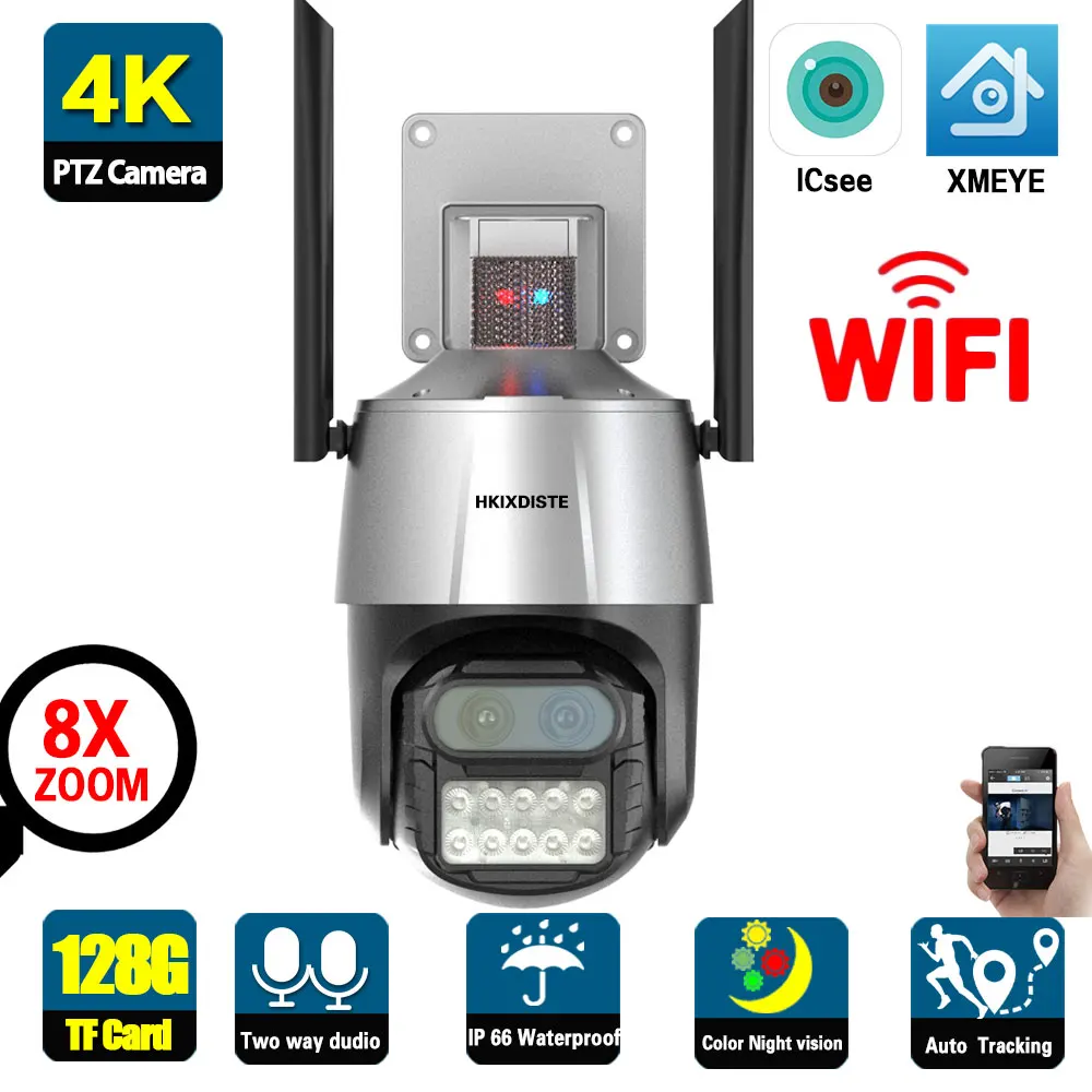 4K8MPPTZWiFiIPCameraDualLensAutoTrackingNightVision8XZoom