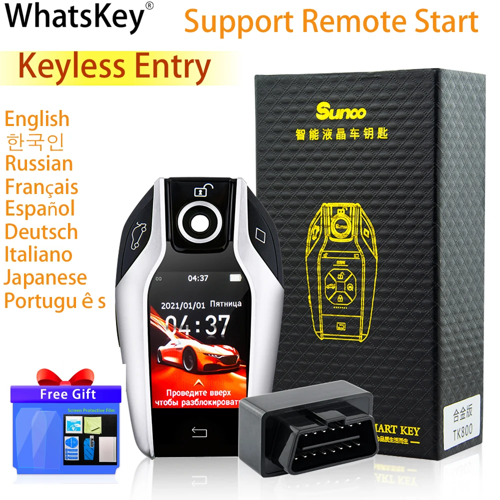 Французский/Испанский/английский универсальный модифицированный автомобильный