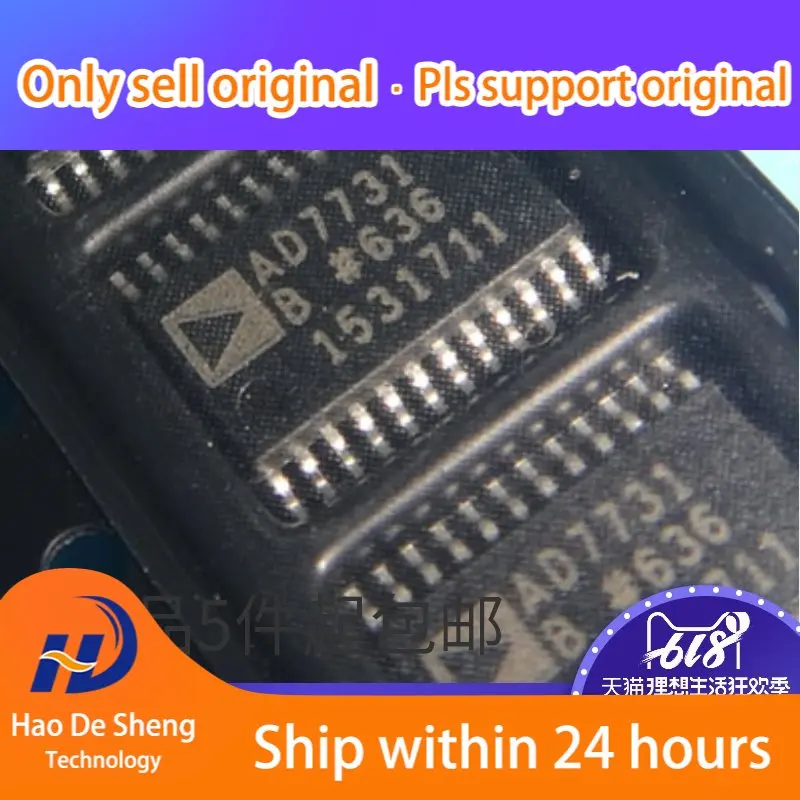 

10 шт./партия AD7731BRUZ AD7731BRU TSSOP24 новая Оригинальная фотография