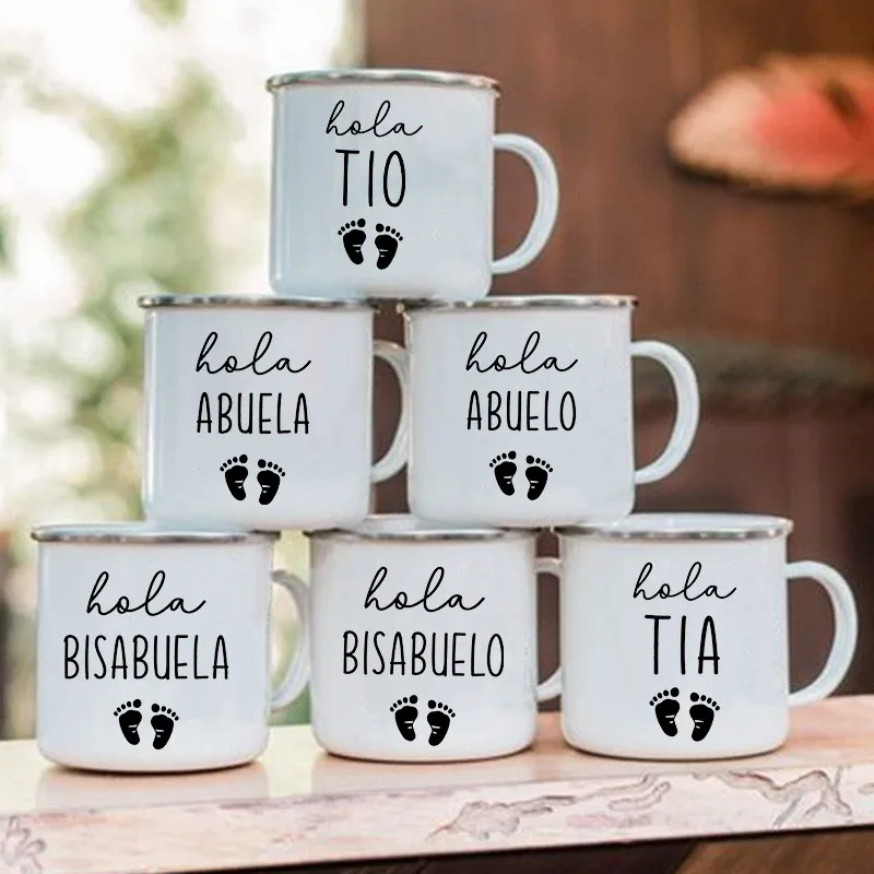 Taza De Desayuno Con Leche De Té Con Diseño Gráfico