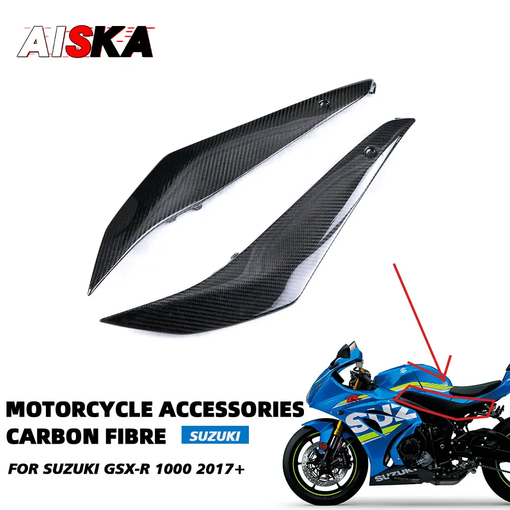 

GSXR 1000 3k Carbon Fiber Motorcycle Accessories Fuel Tank Side Panels Kits For Suzuki GSX-R 1000 2017 2018 2019 2020 2021 2022