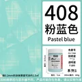 Pastel Blue