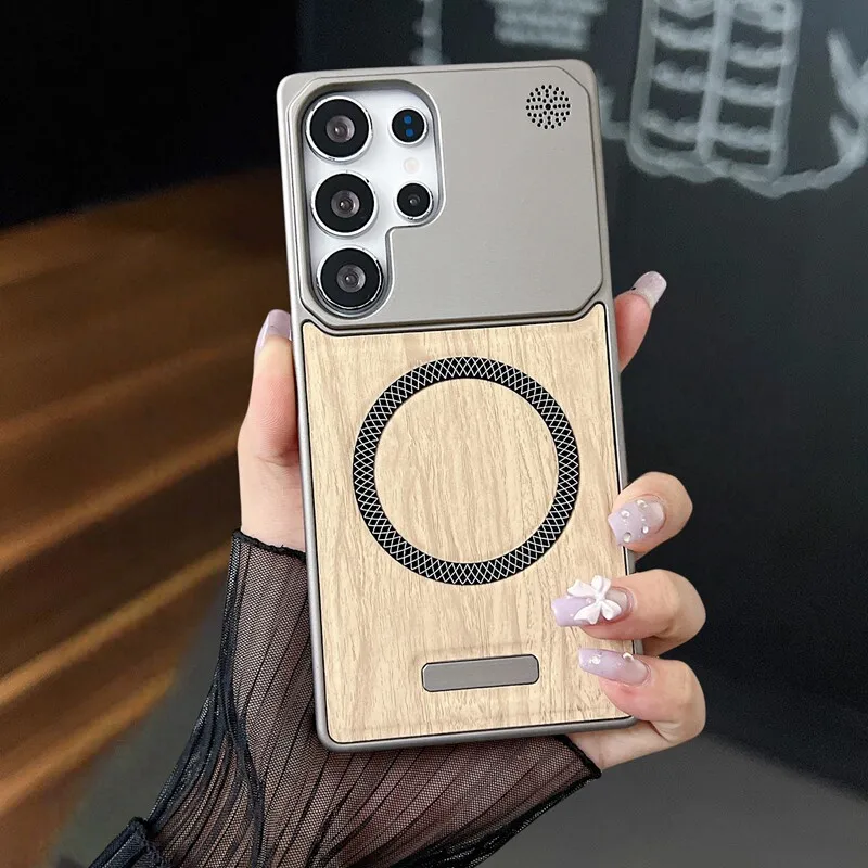 Sleek Frameless Wood Magnetic Phone Case