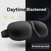 3D Non-Marking Three-Dimensional Eye Mask Without Nose Simple Solid Color Blackout Sleep Students Lunch Break Eye Masks 1