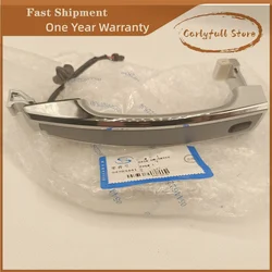 94783441 For Chevrolet Captiva 2015 2016 2017 Car Outside Door Handle Electric Induction Outside Handle Auto Parts