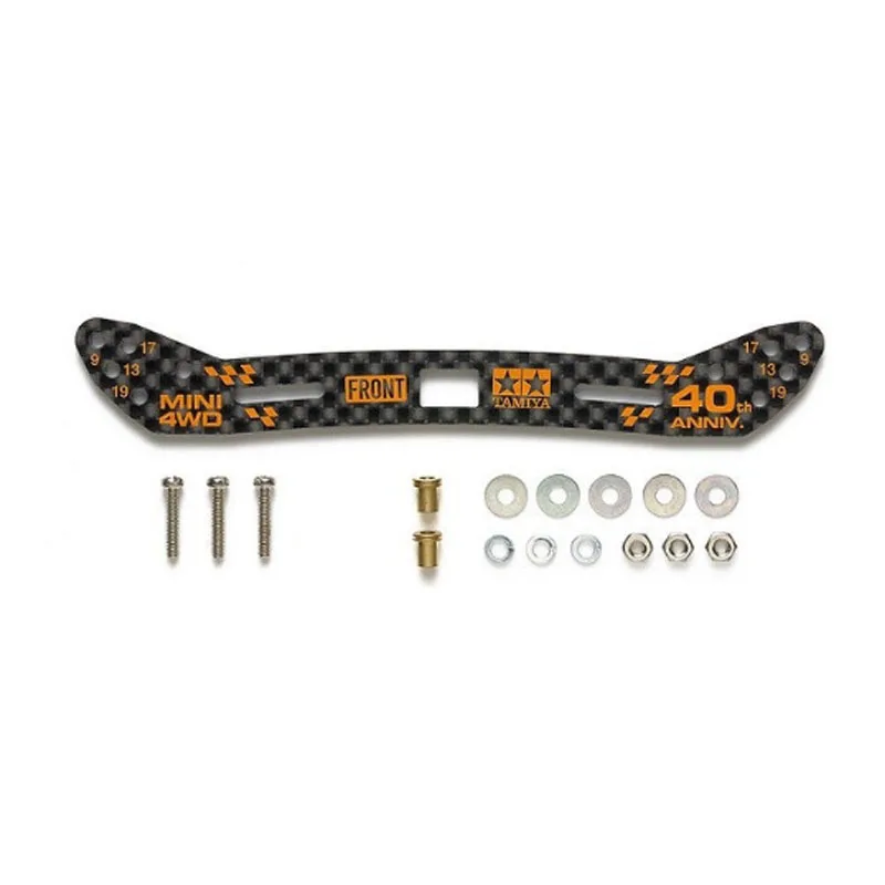 home made tamiya mini 4wd 2mm carbon front 95284 rear 95285 1set HG carbon stay for wide rear Silding damper for 1/ 32 scale car 3