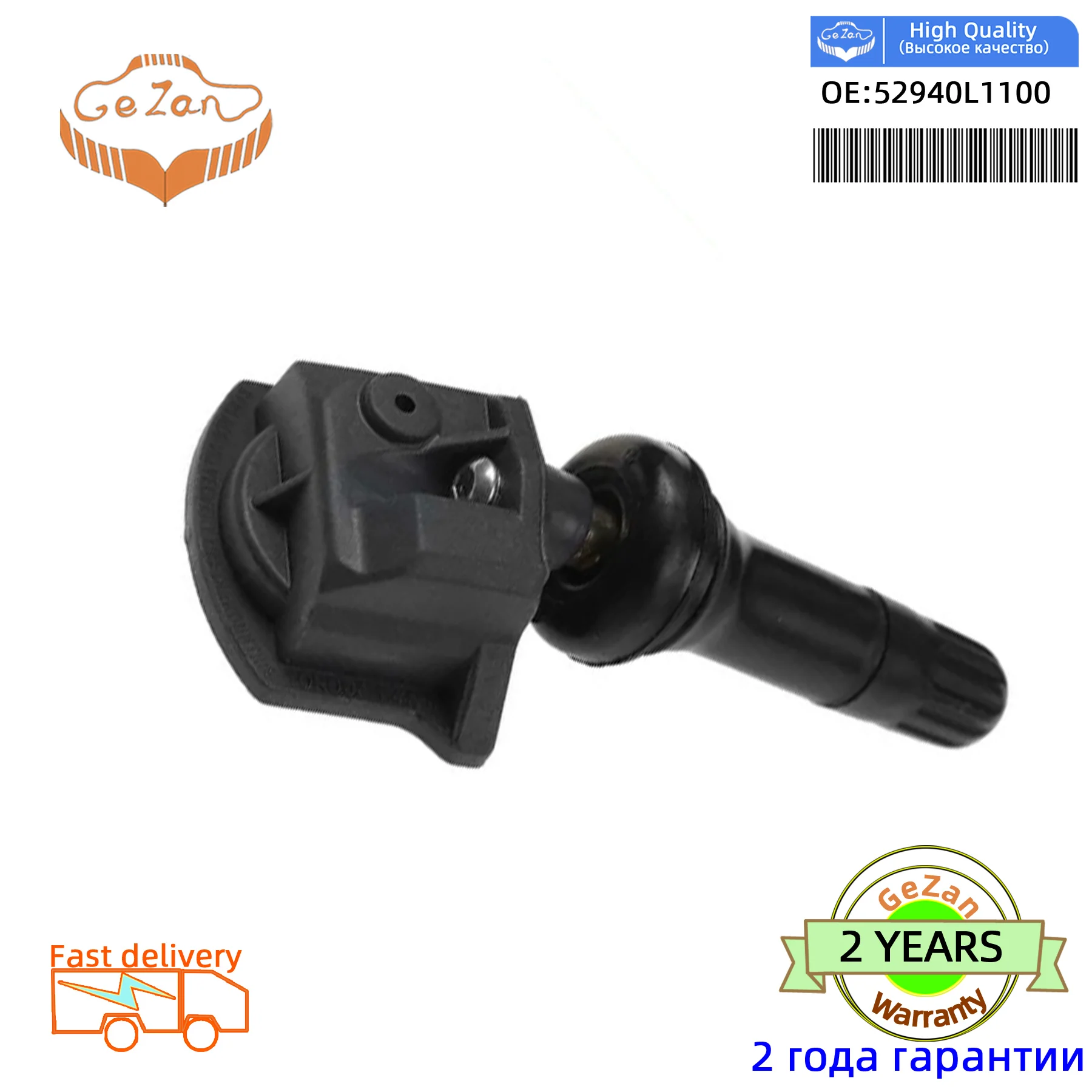 2020 2021 2022 2023  Ƽ DL3 ҷ  ҳŸ DN8 Ʈ CN7 Ÿ̾ з TPMS , 52940-L1100 433MHz