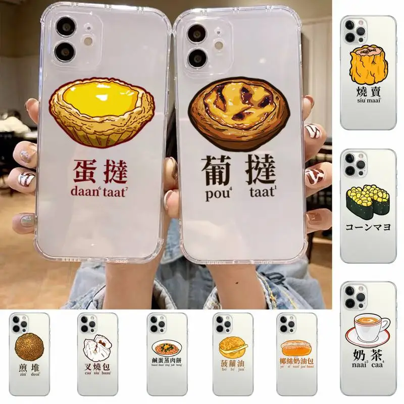 Чехол для телефона с изображением китайской еды кондитерских суши iPhone 11 12 13 mini pro