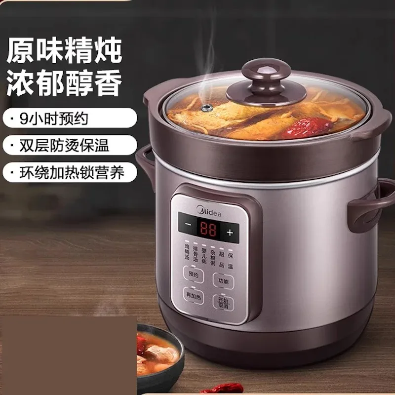 

Midea Smart Slow cooker Electric cooker crock pot 5L Stew pot Automatic sous vide cooker cuisine intelligente home appliances