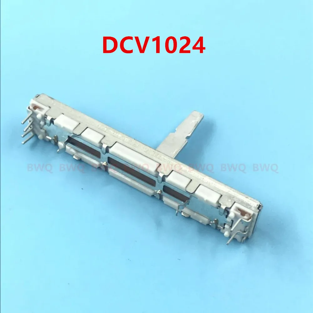 Audio Mixer 1PCS/LOT For Pioneer DDJ-ERGO DDJ-SB SB2 SR2 RR RB S1 T1 semi-resistance vertical fader DCV1023 DCV1024