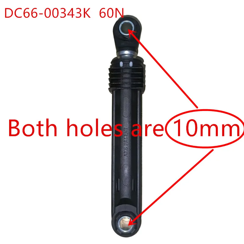 Suitable for Samsung washing machine shock absorber DC66-00343K shock absorber accessories