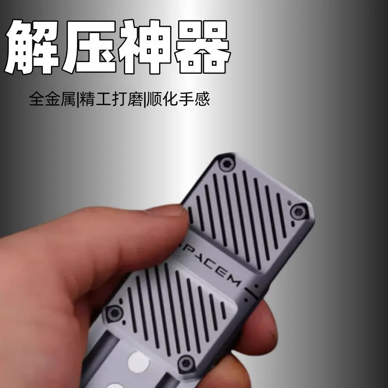 

Machinery Magnetic Slider Push Fidget Toy Decompression Metal EDC Haptic Coin Fidget Spinner For Adults Stress Relief Gifts
