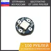 Изображение товара 0