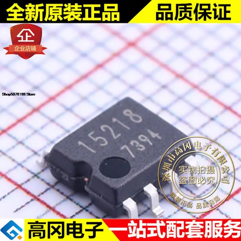 

5pieces BA15218F-E2 15218 SOP8