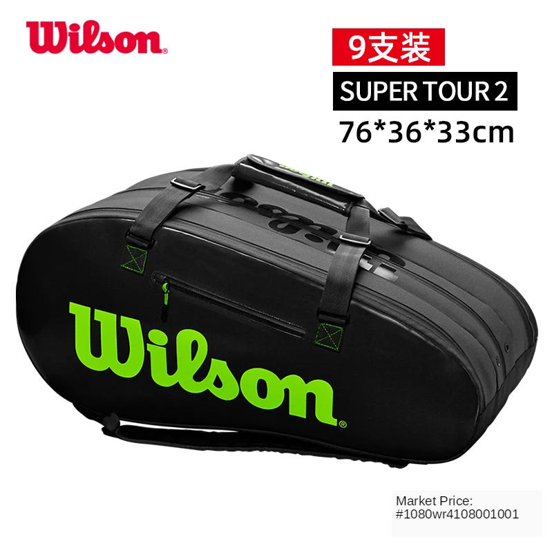 Wilson Tennis Bags, Shoulder Bag