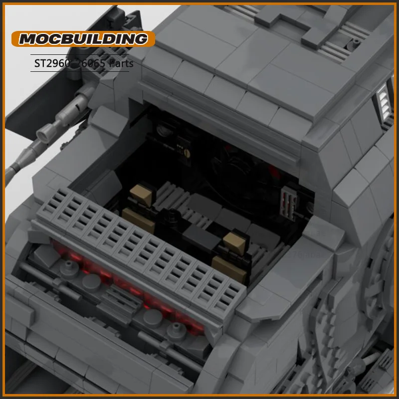 Рисунок 5 - Конструктор детский «Звездный 