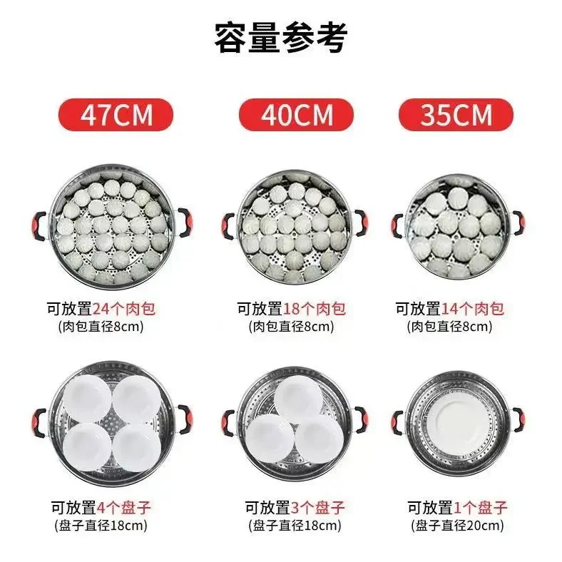 Commercial electric steamer multifunctional high-capacity electric steamer thickened stainless steel three-layer 4