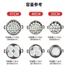 Commercial electric steamer multifunctional high-capacity electric steamer thickened stainless steel three-layer 4