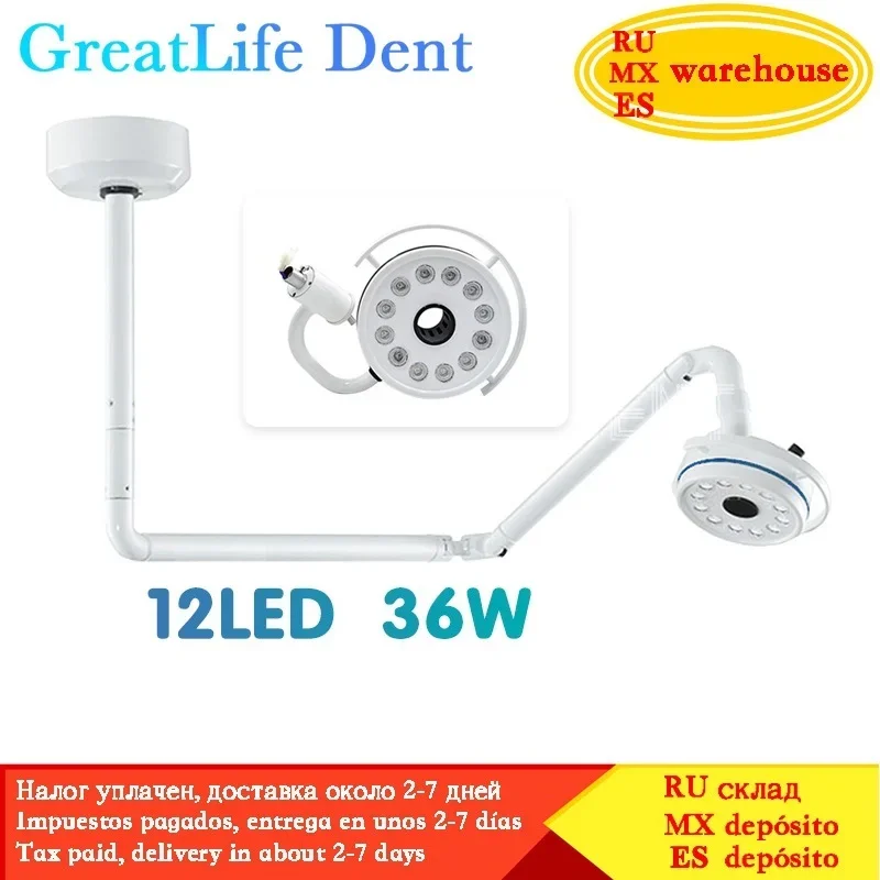 

GreatLife Dent 36w 12 Bulbs Pet Surgery Dental Super Brightness Ceiling Surgical Exam Shadowless Lamp Led Light (90V-240V)