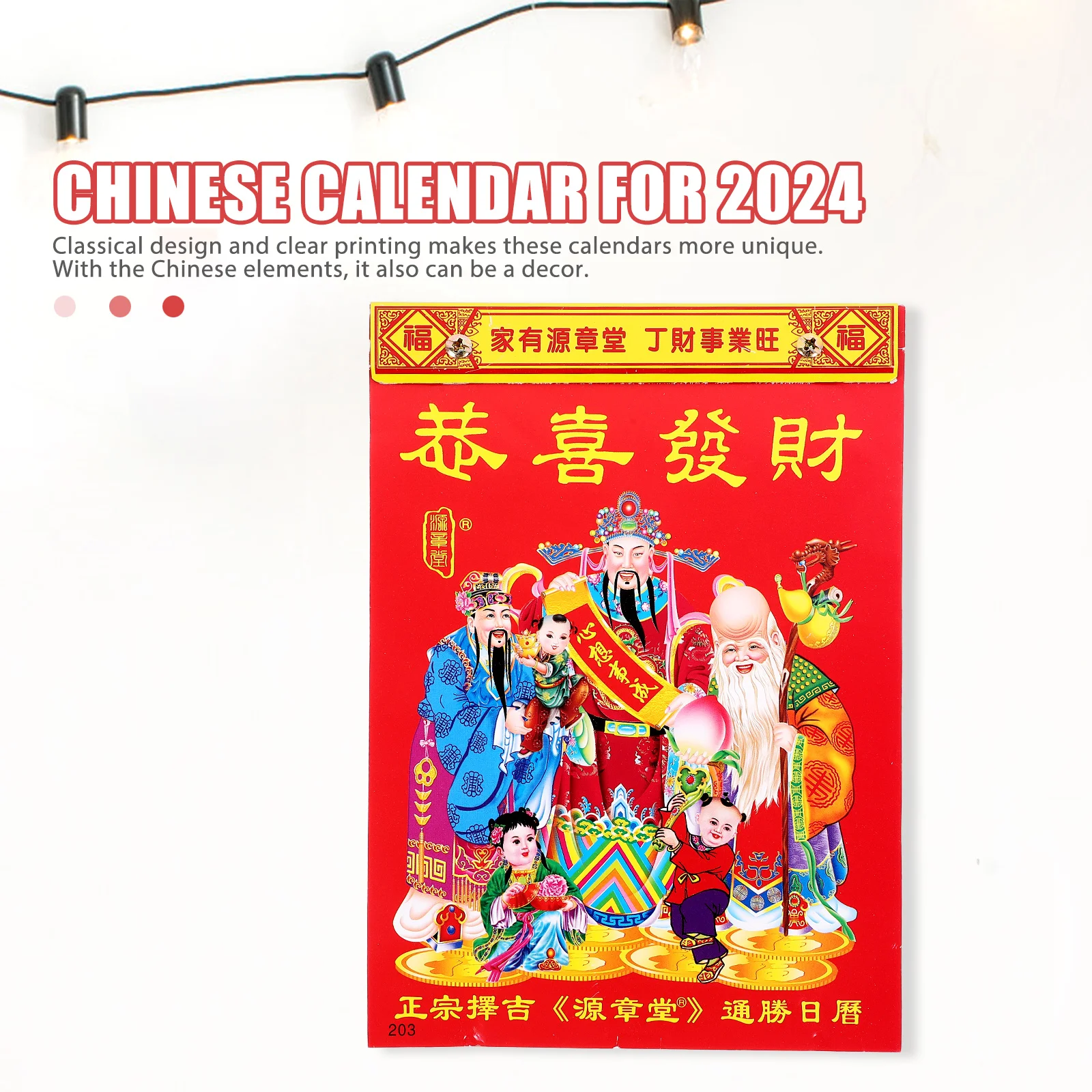 Calendário de Parede Suspensa para Lunar Estilo Chinês Tradicional Mensal Casa Ano 2024 - Imagem 3