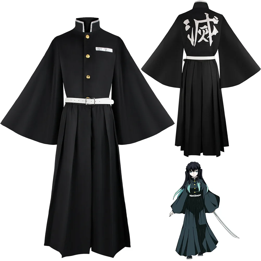 Aime Tokitou Muichirou Cosplay Costume Anime Demon Slayer Kimetsu No Yaiba Kisatsutai Uniform Wig Halloween Party Clothe