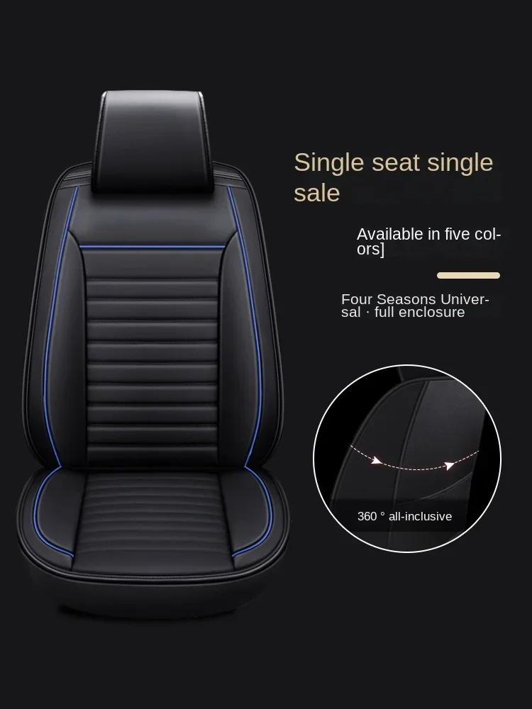 Fundas de asiento de coche de cuero PU adecuadas para Dacia Duster Sandero Renault Clio Fiat Ypsilon Seat Arona Cors Accesorios interiores