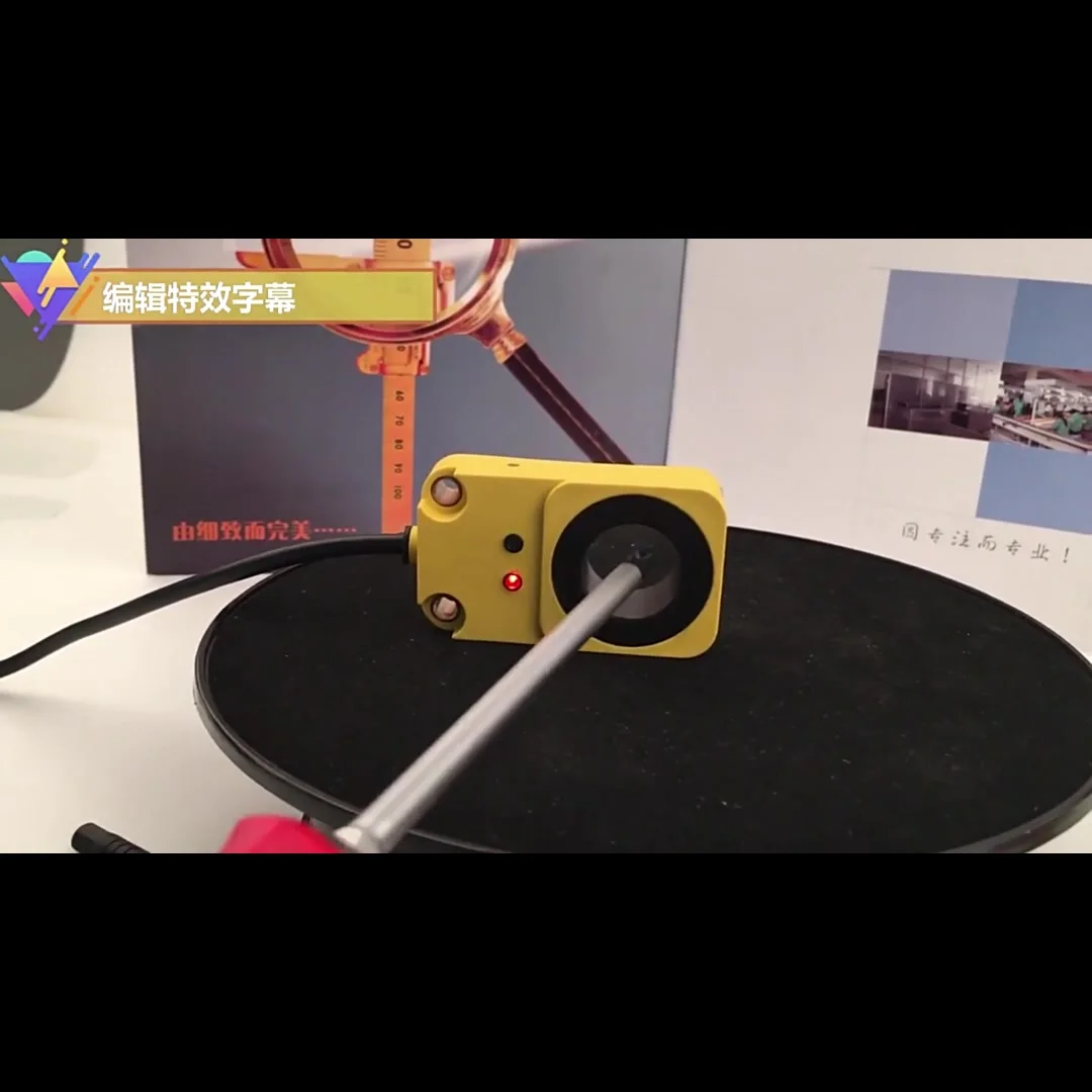 Бесконтактный переключатель AUCHTEL 3-30мм NPN PNP