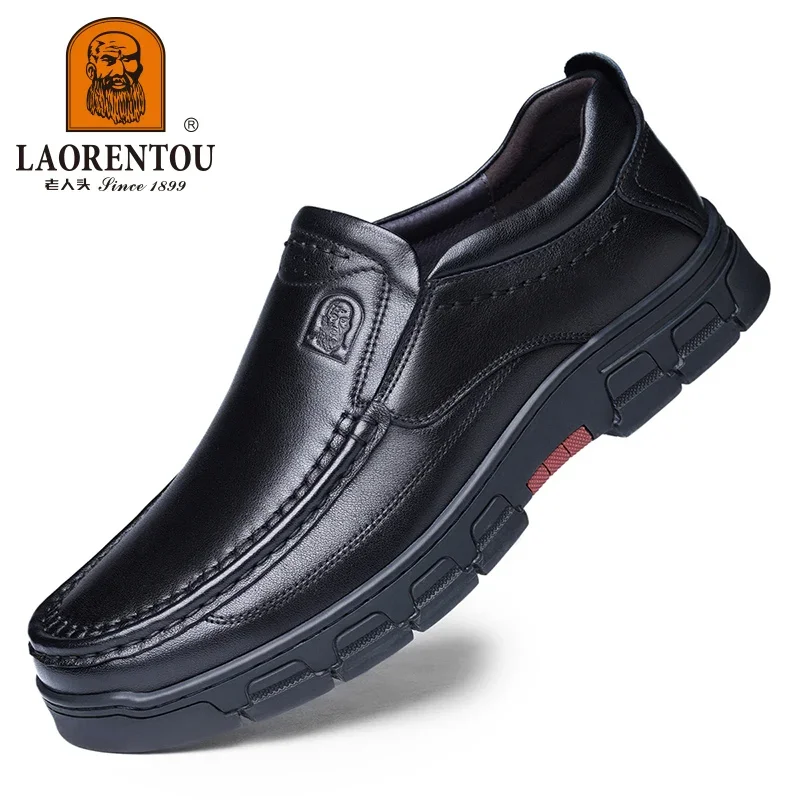 Cowhide breathable business casual leather shoes thick soles wear-resistant round toe
