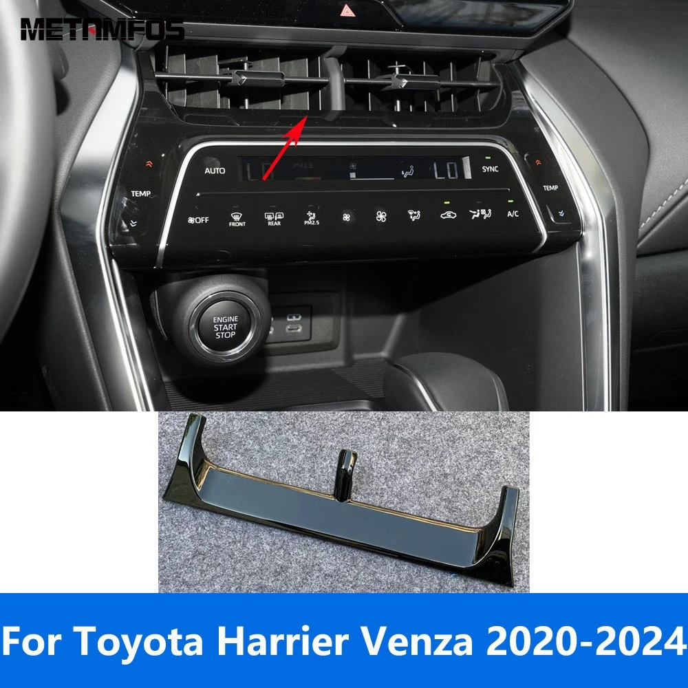 

Внутренние аксессуары для Toyota Harrier Venza 2020-2023 2024, матовая центральная консоль, Крышка вентиляционного отверстия кондиционера, отделочная рамка