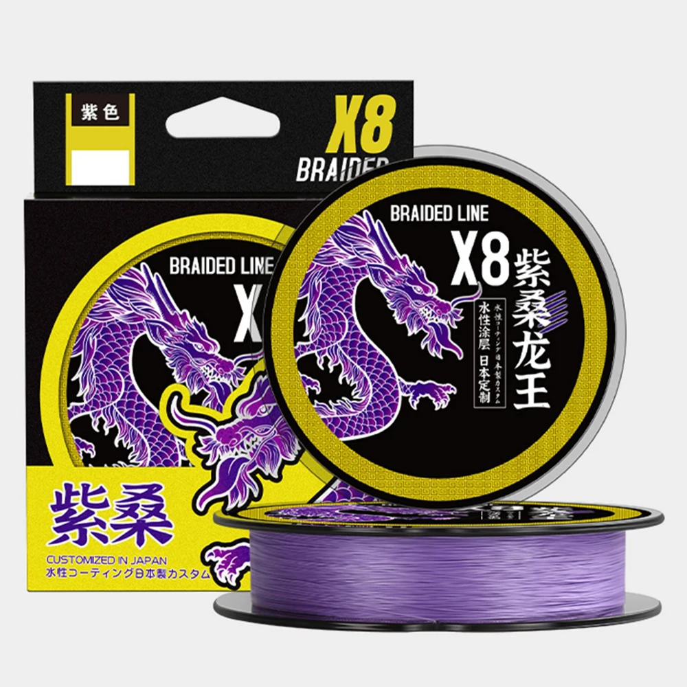 Thornsline 8X Ultra Starke Geflochtene Angelschnur Aus Japan PE Angelschnur Lila Multifilament Angeldraht Für Karpfen pesca – Detail 1