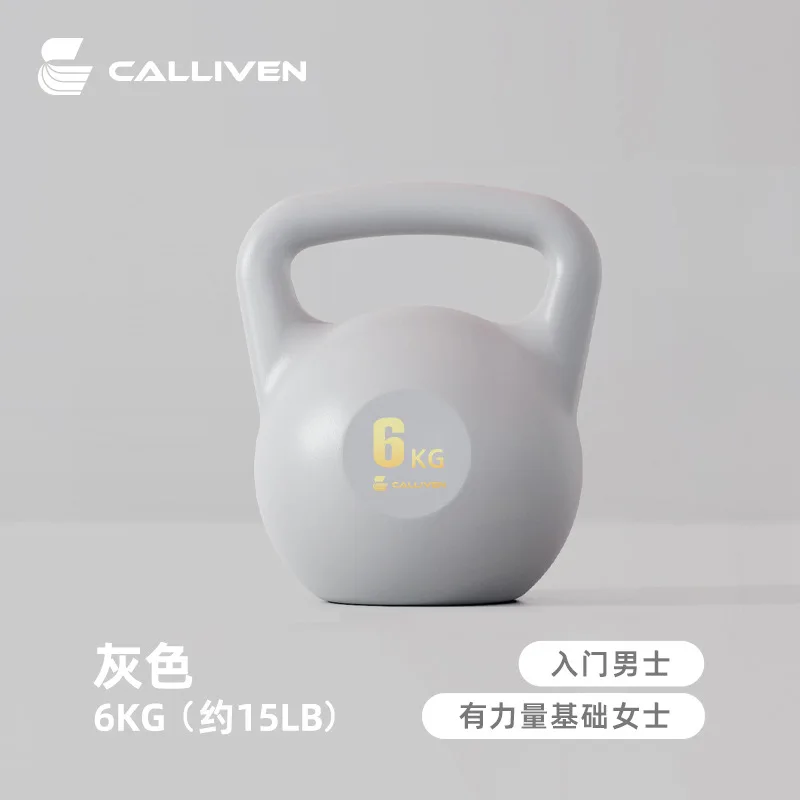 6kg