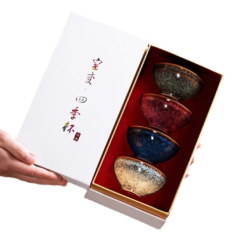 

Chinese Tea Sets Kiln-turned Four-season Cup Hat Cup Kung Fu Tea Set Gift Cup Tea Cup Gift Box Se 4 Pcs Tea Cup Set