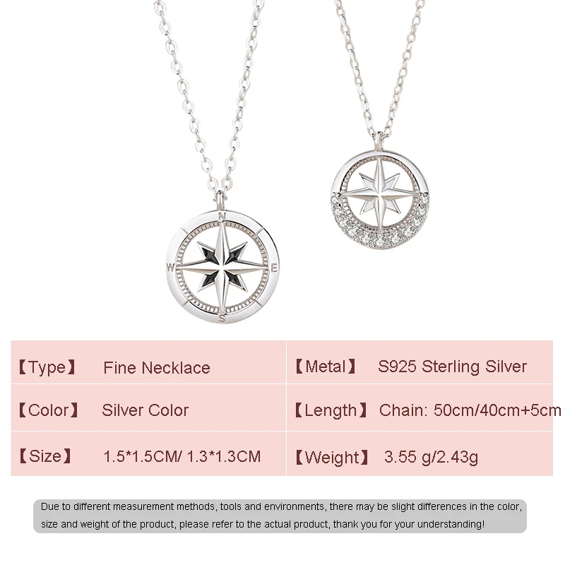 JIALY AAA CZ Star Compass S925 Sterling Silver Couple Necklace Simple Clavicle Chain For Women Birthday Jewelry Gift