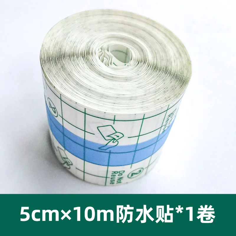 Postoperative Waterproof Underwear: Adult Hemorrhoid Surgery Waterproof Cover for Bathing 5