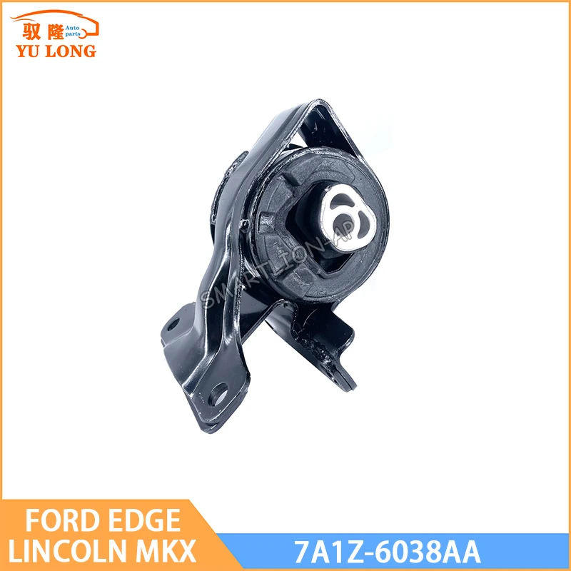

Опора двигателя для Ford Edge 3.5L 2007-2014 Lincoln MKX 3.5L 2007-2015 7A1Z-6038AA 7A1Z-6038-AA, автомобильные аксессуары