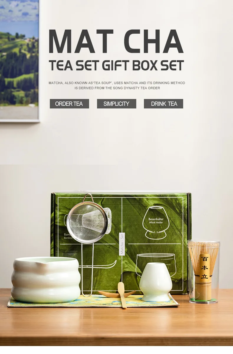 Matcha Tee Set Mit Besen, Keramikschale, Löffel Und Sieb_voghion.com