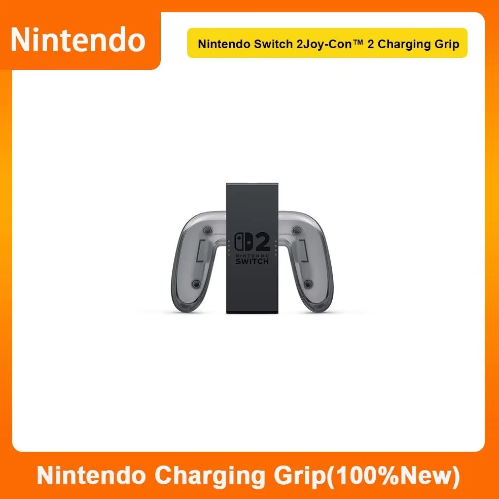 Charging Grip