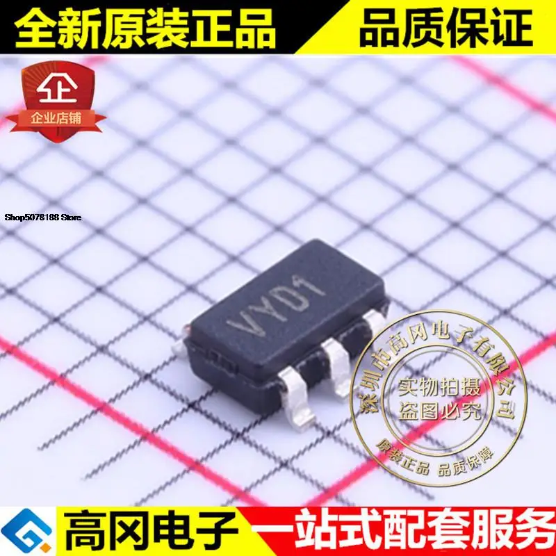 

5pieces MCP6L01RT-E/OT SOT23-5 MCP6L01 VYD1