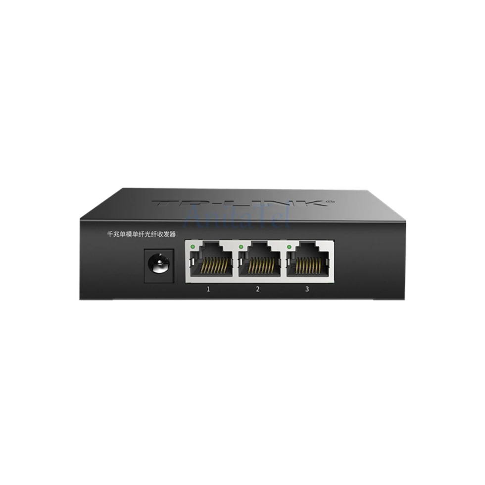 TP-LINK TL-FC323AB-3 ftth fiber transceiver SM single-mode single fiber optic media converter 3 RJ45 UTP and 2 SC Interface Port