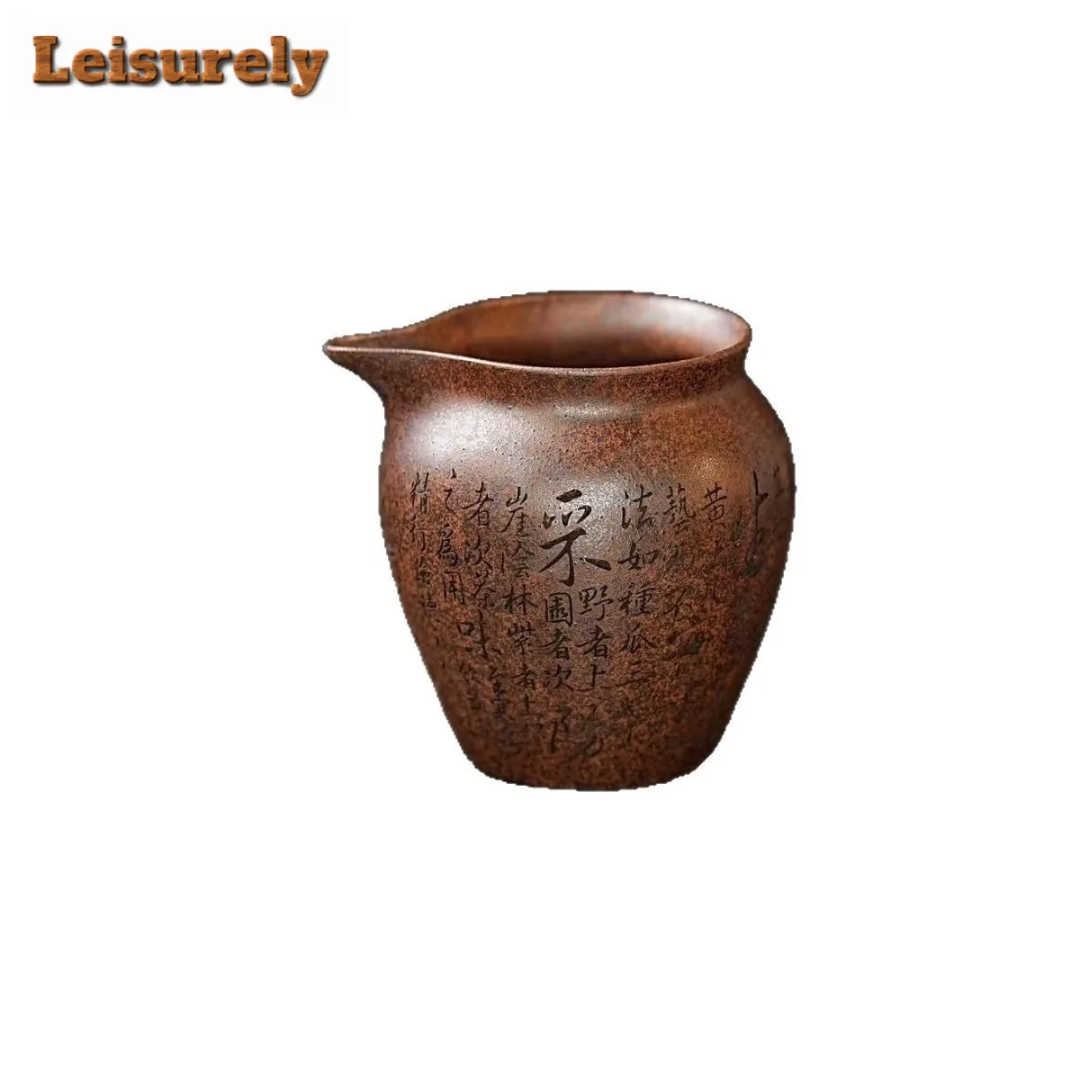 200ml Yixing Zisha Hand Carved Tea Pitcher Tea Divider Cha Hai Dispenser Justice Cup Oolong Tea Fair Mug Teaware Accessories