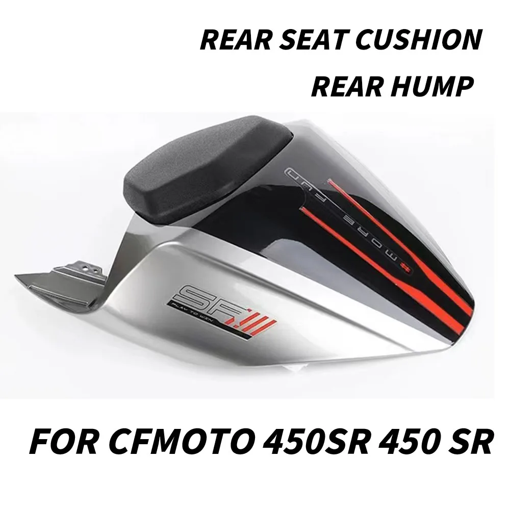 

Задний Горм для мотоцикла, новый, подходит для CFMOTO 450SR 450 SR, подушка для заднего сиденья CFMOTO 450SR 450 SR