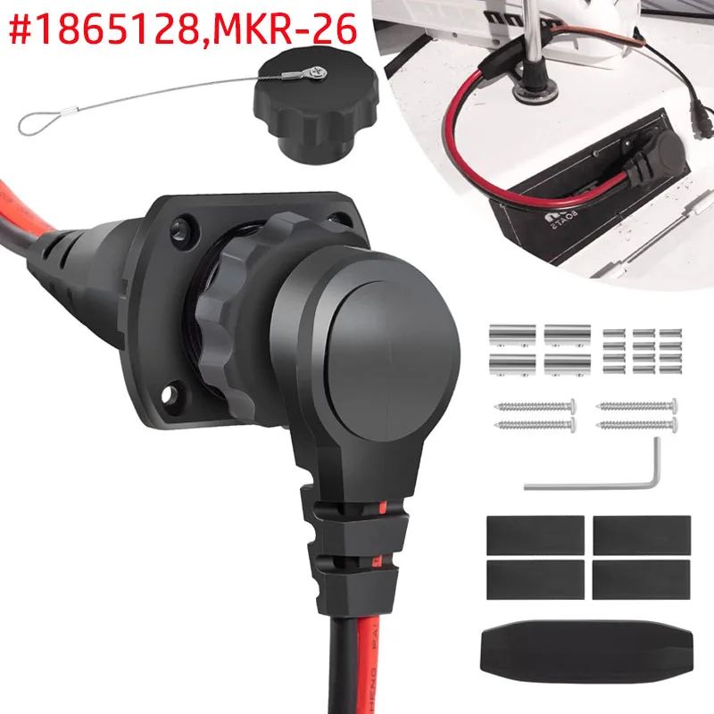 MinnKota1865128MKR26FreshwaterandSaltwaterMotorPlugand