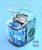 ecozy Ice Maker, Portable Ice Maker, 26lb, 9 Cubes in 6Min, Self-Cleaning, Kitchen Utensils 2