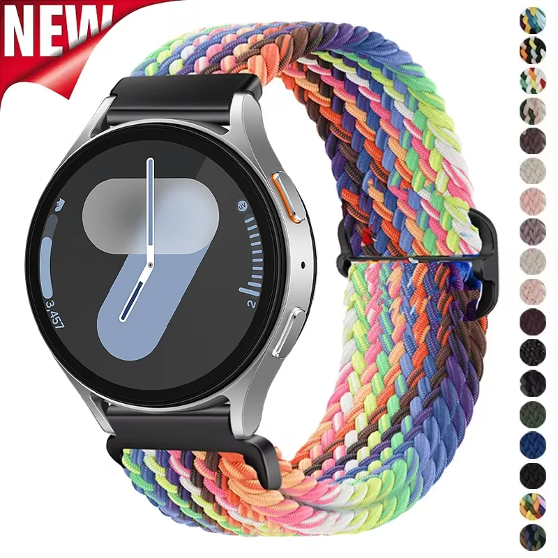 Premium Nylon Braided Solo Loop Band - Elegant and Durable Strap