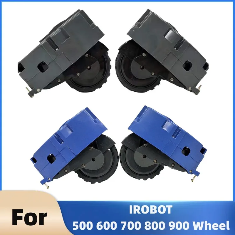 Сменные аксессуары для пылесоса iRobot Roomba серии 500 600 700 800 900 боковая щетка для irobot roomba 800 900 серии