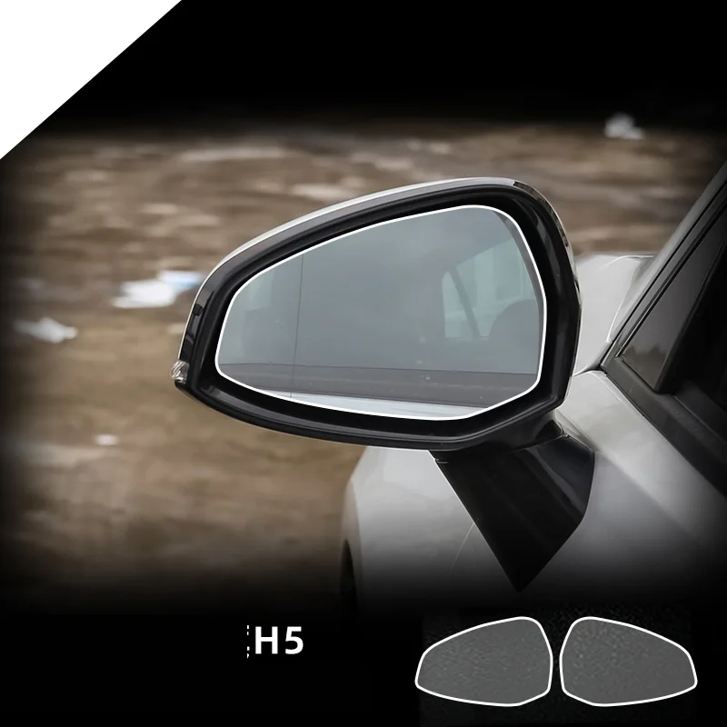 

For Hongqi H5 2Pcs Rainproof Film Waterproof Film Protection Car Exterior Rearview Mirror Reversing Mirror Car Accessories