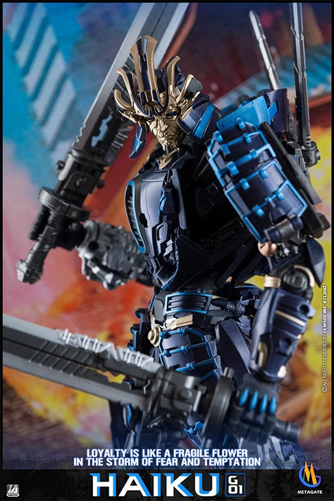 ホワイトブラウン Metagate Haiku トランスフォーマー 非正規 ドリフト