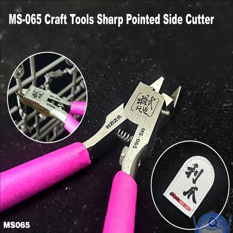 Pince coupante latérale MS-065 pour modélisme plastique