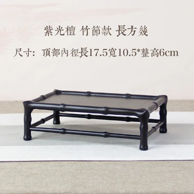 wooden stand A